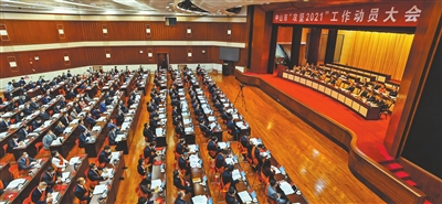 p30_b.jpg
