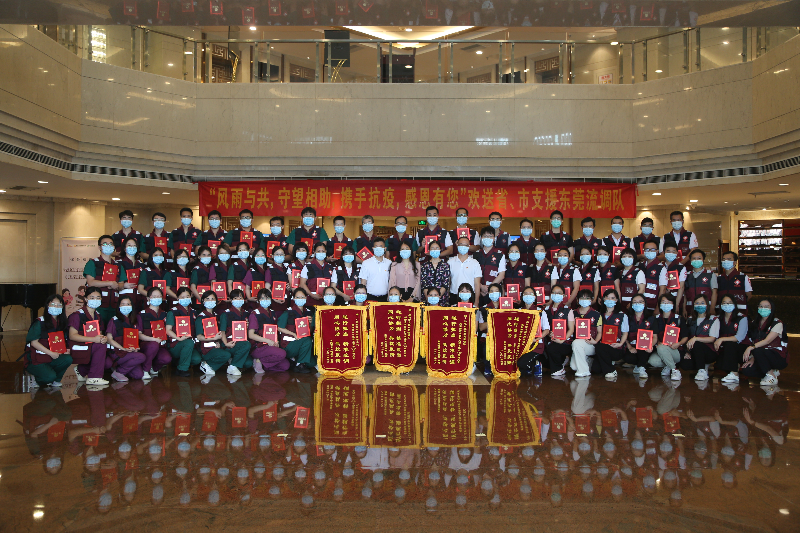 842A4874.JPG