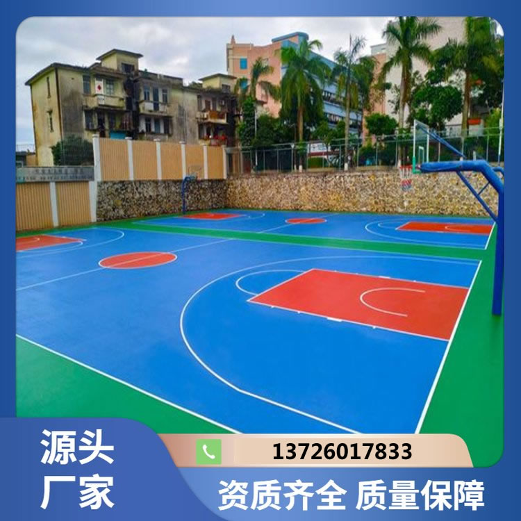 室外硅PU篮球场施工工艺标准全过程