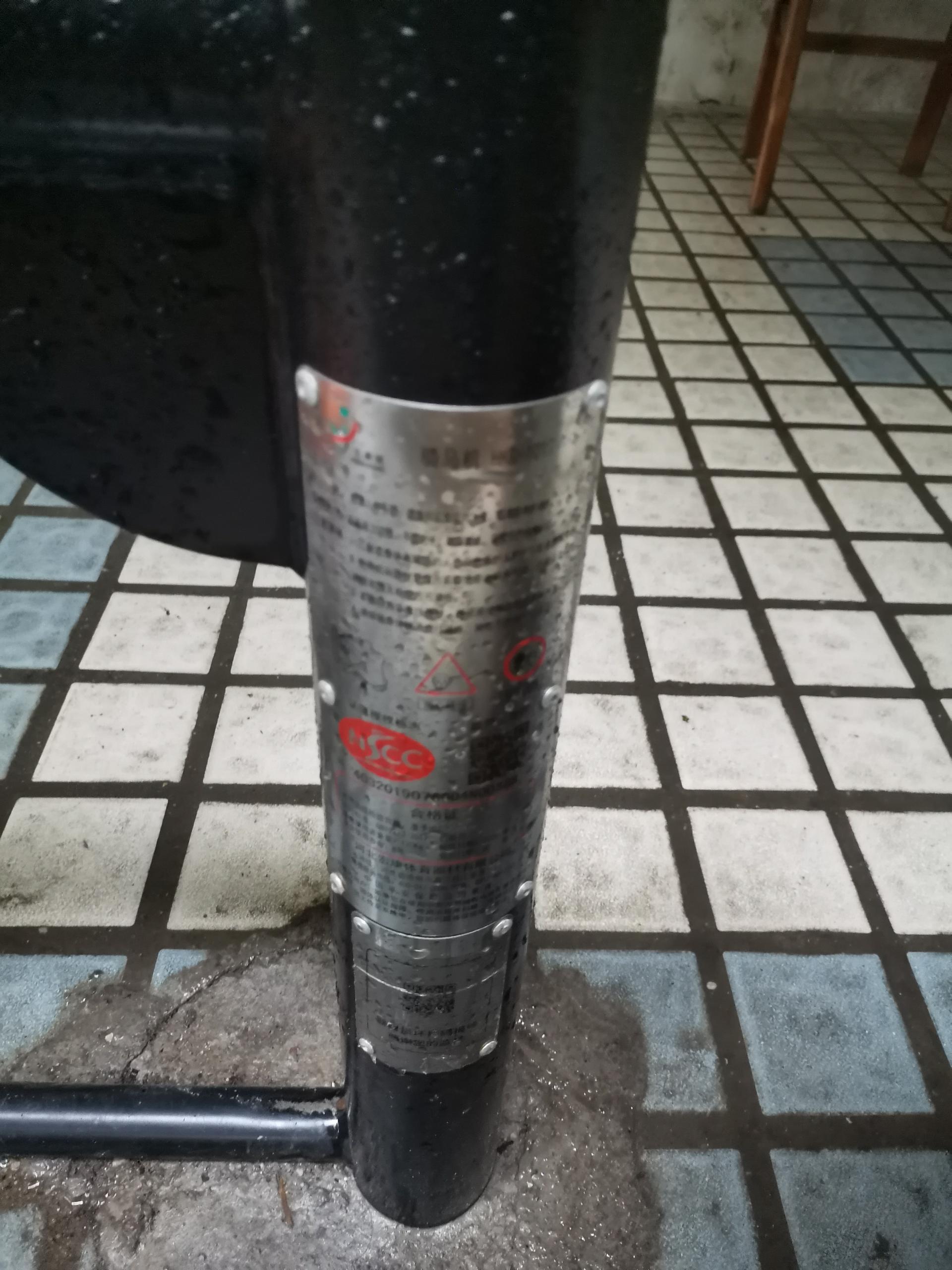 骑马器 黄埔区新邨雅苑小区11号一楼(图8)