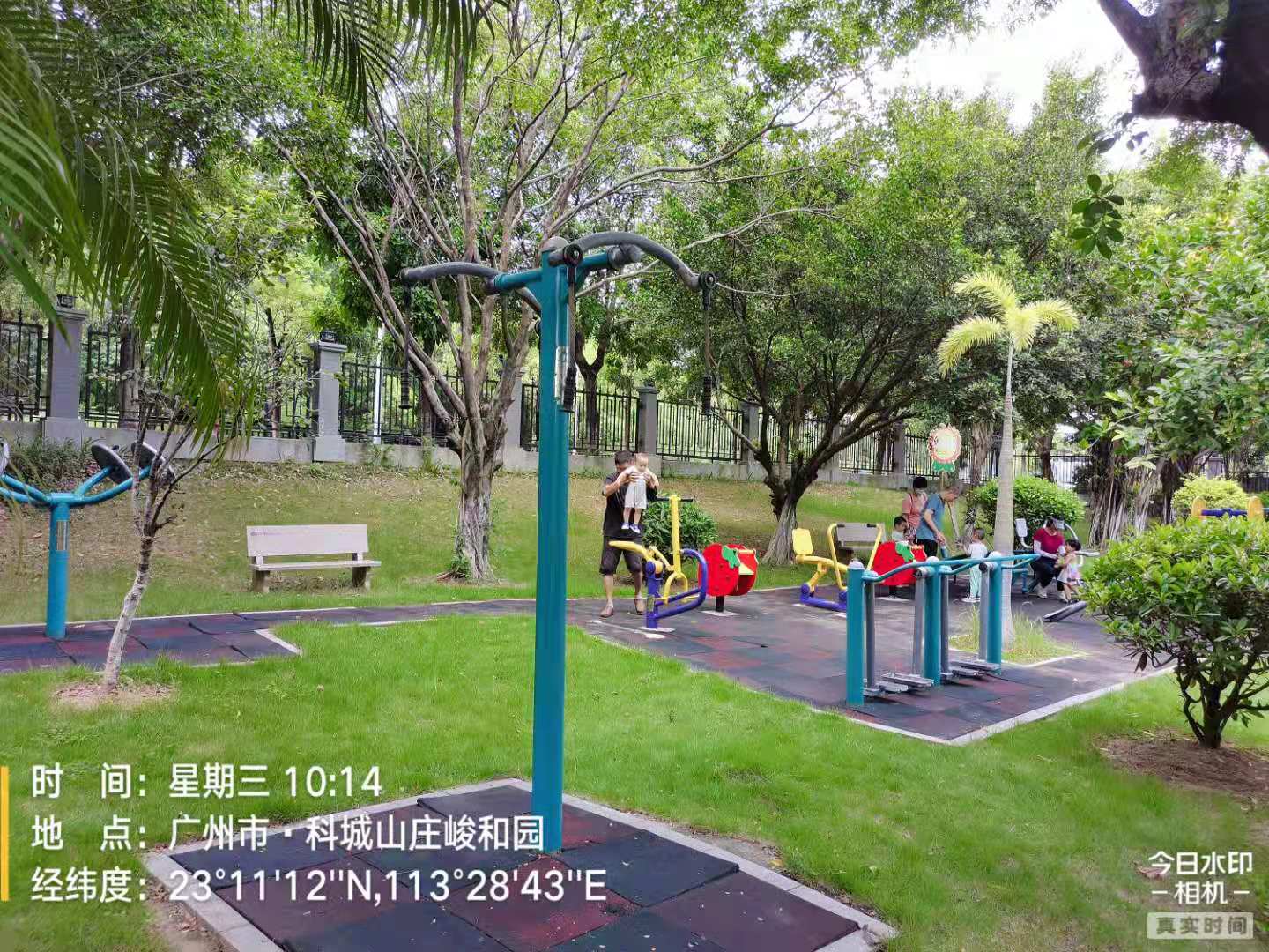 科城山庄峻和园南门硅PU球场项目