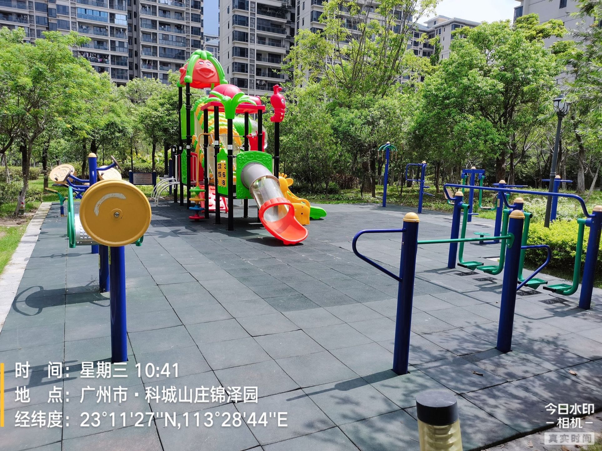 科城山庄锦泽园山顶公园硅PU球场项目