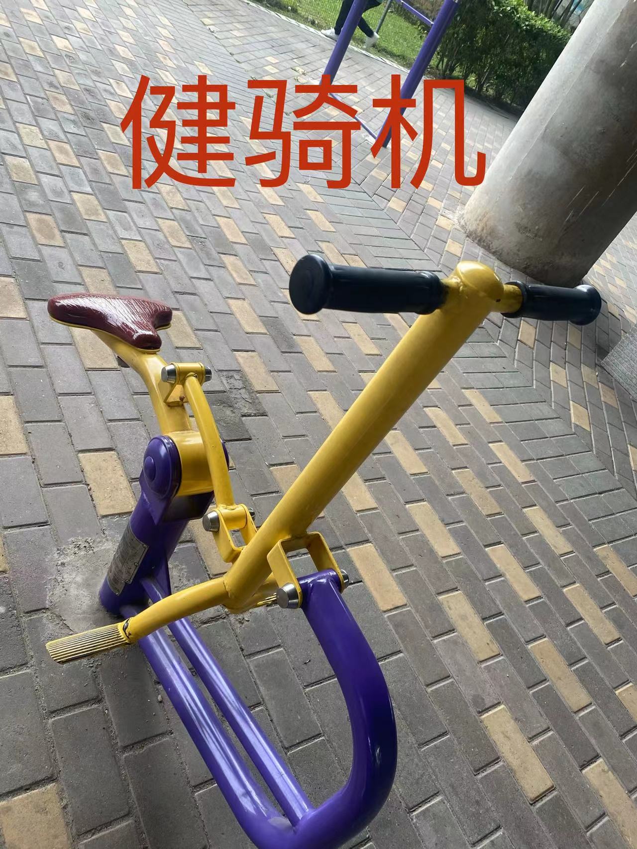 石岐街道员峰市场健身苑硅PU球场项目(图6)