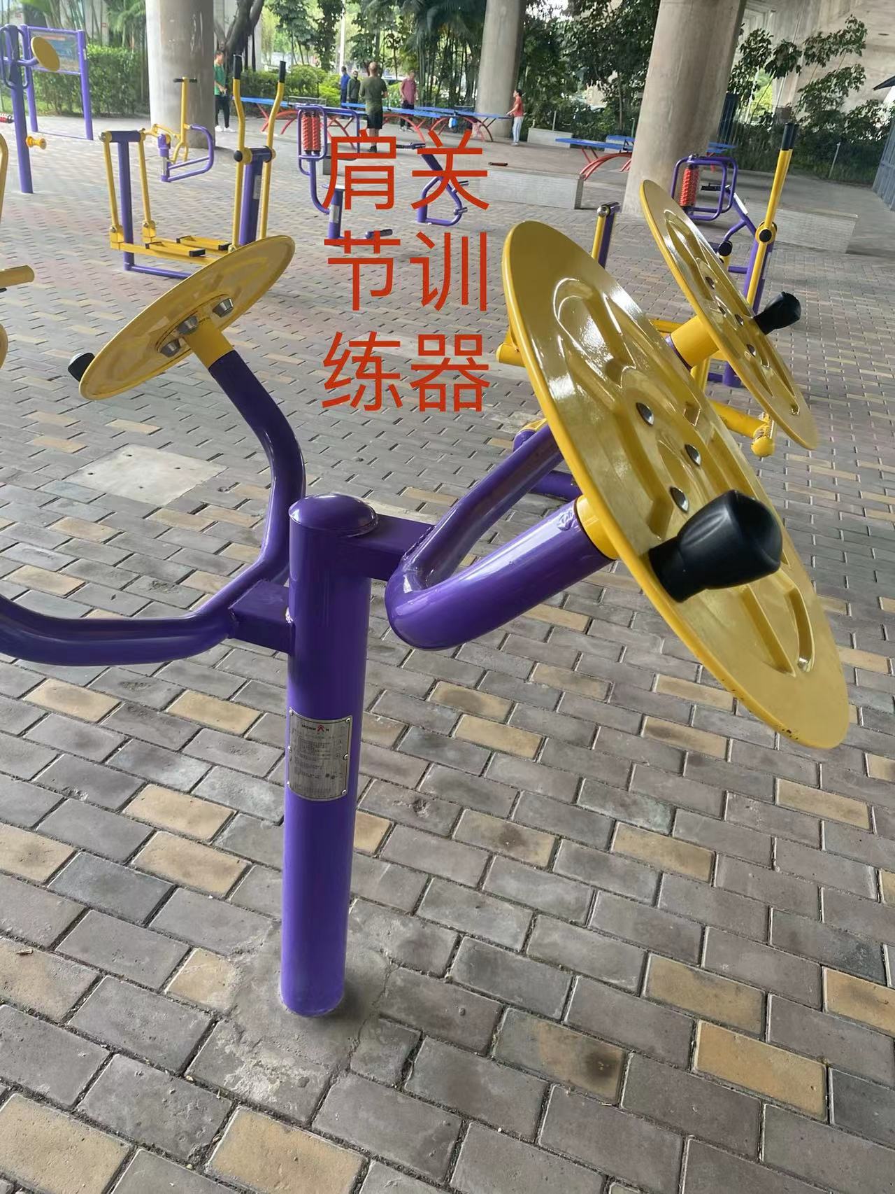 石岐街道员峰市场健身苑硅PU球场项目(图7)