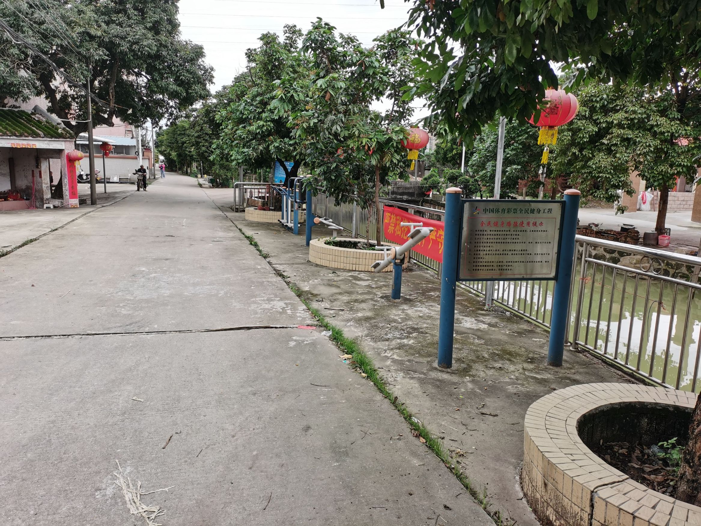 沙栏西宁休闲公园硅PU球场项目(图2)