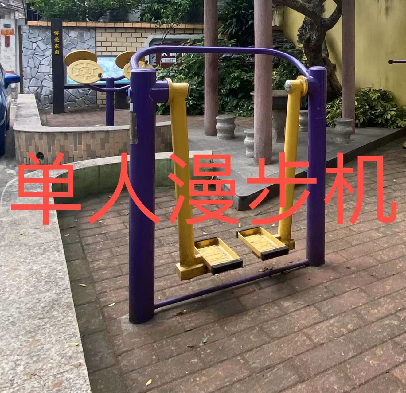 石岐街道悦来中路休闲区硅PU球场项目(图6)