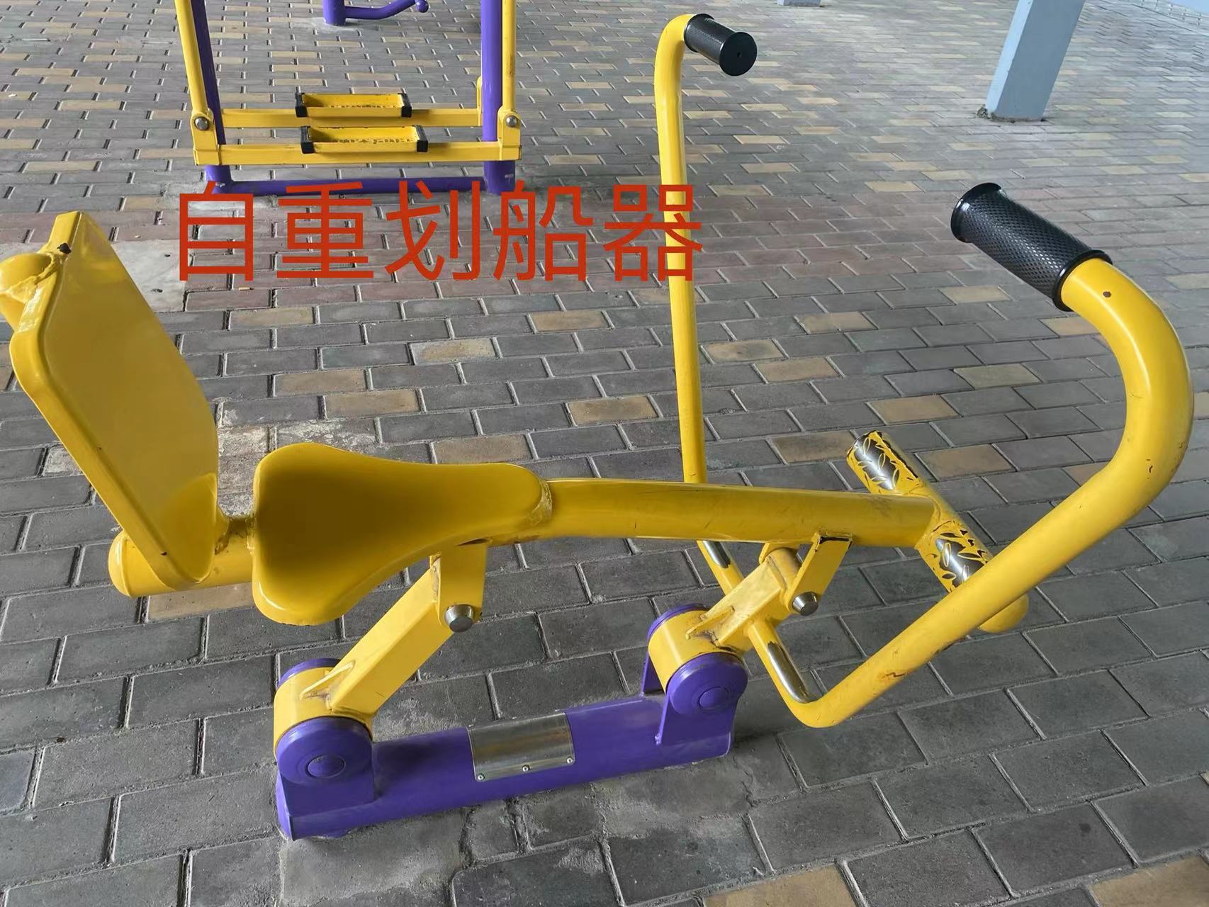 石岐街道悦来中路休闲区硅PU球场项目(图8)