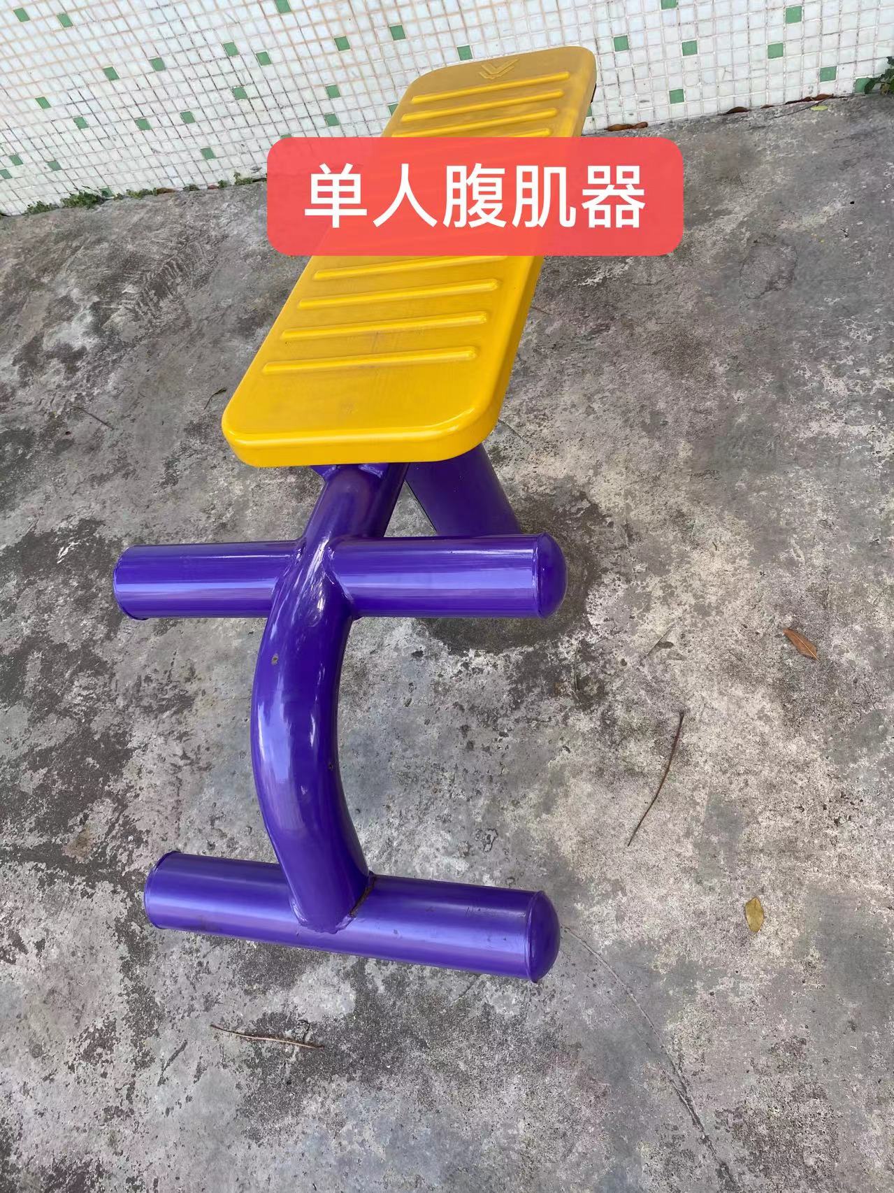 石岐街道悦来中路休闲区硅PU球场项目(图10)