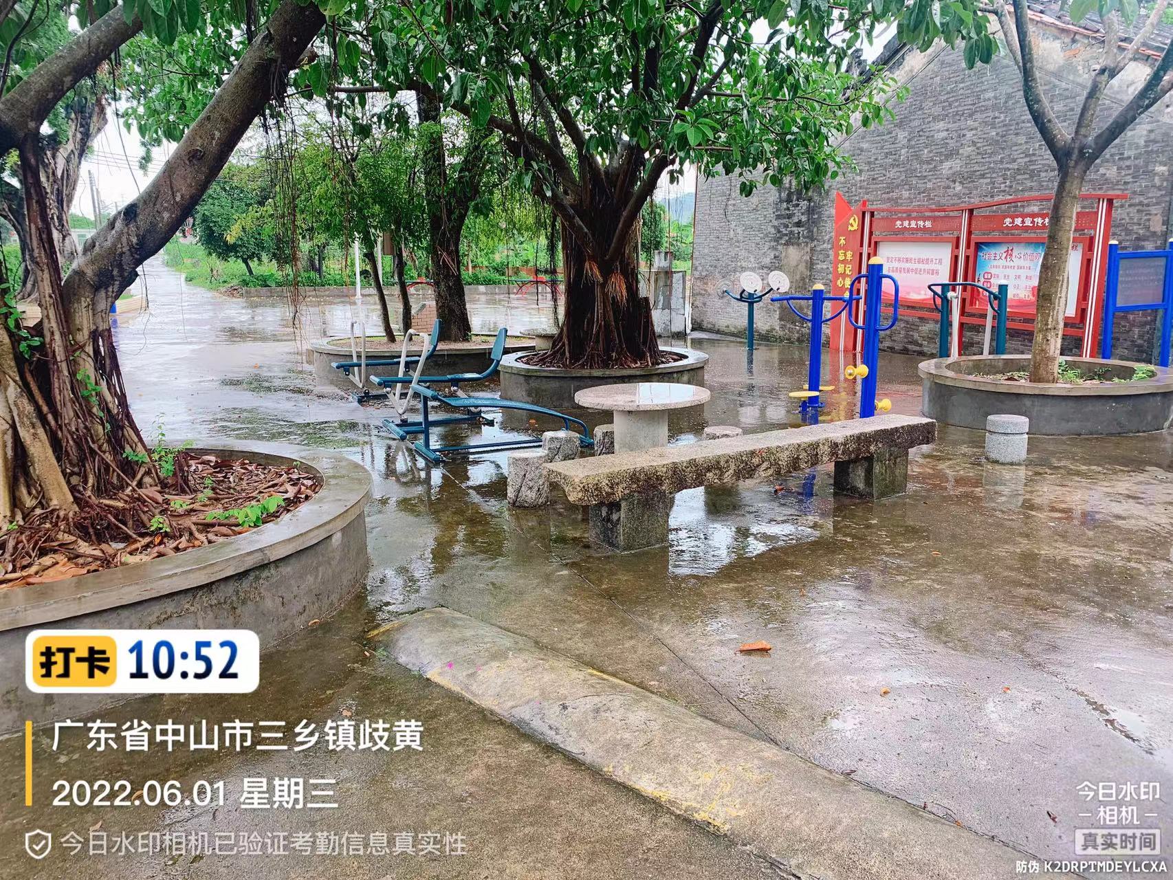 三乡镇白石村岐黄篮球场硅PU球场项目(图1)