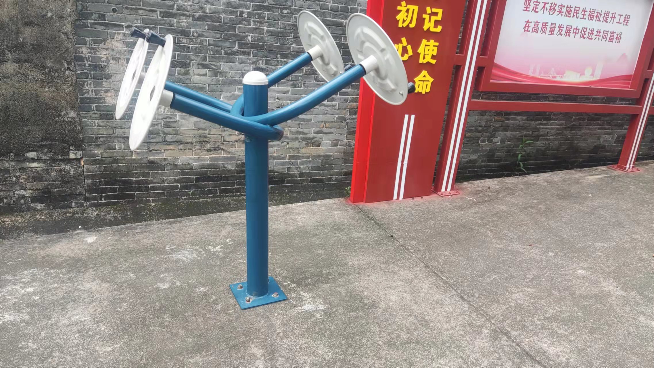 三乡镇白石村岐黄篮球场硅PU球场项目(图9)