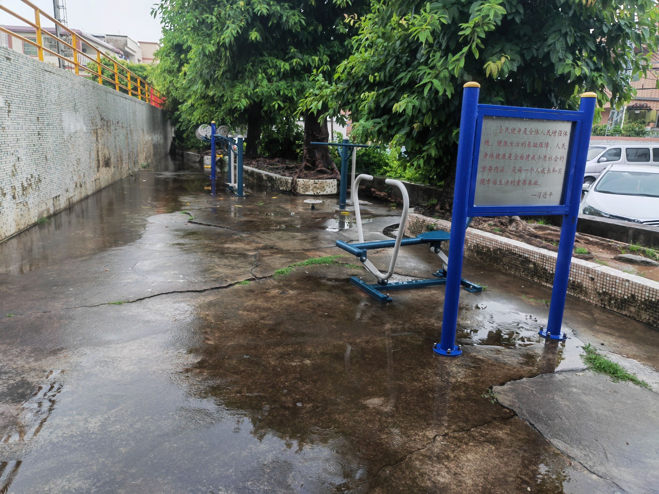三乡镇鸦岗村旧市场硅PU球场项目(图1)
