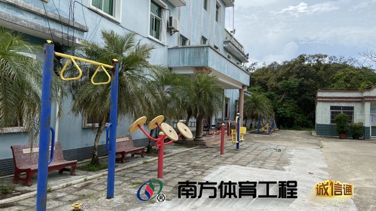 海南省直辖县级文昌市龙楼镇宝陵村委会龙楼镇宝陵村民委员会全民健身路径硅PU球场