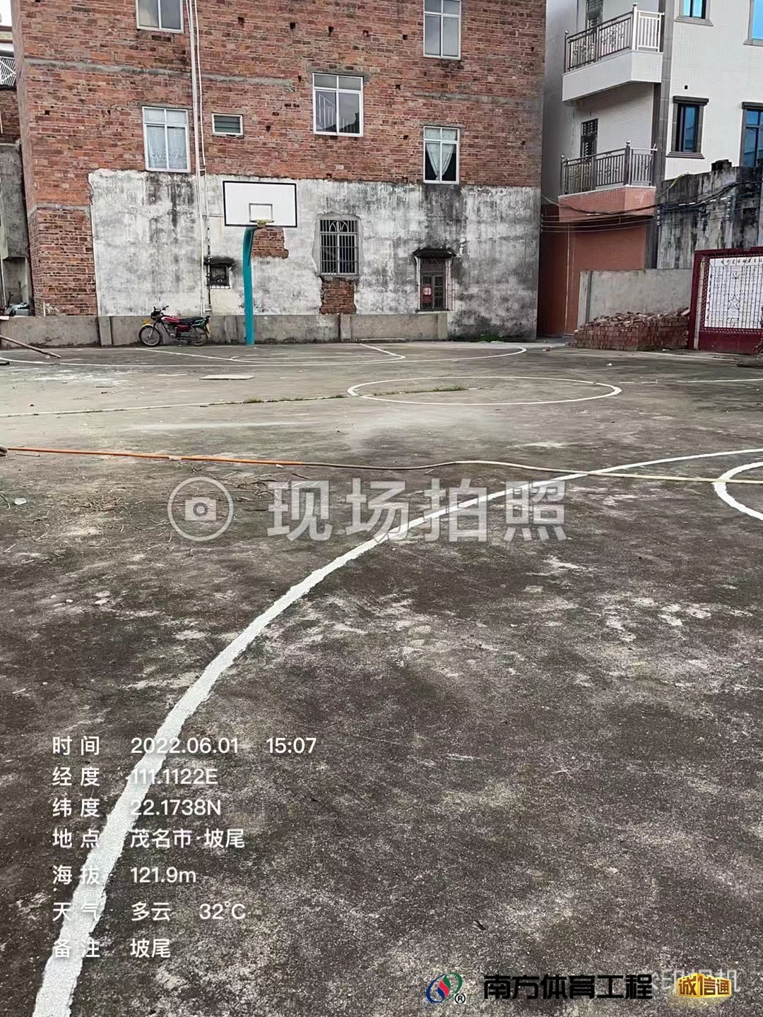 广东省茂名市高州市深镇镇河口村委会坡尾硅PU球场